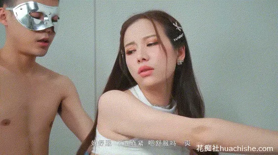 人气女优 杨柳/袁子仪 作品集预览图09