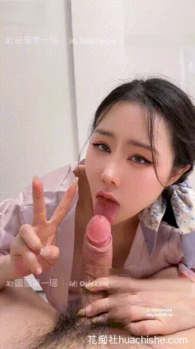 汐梦瑶/晨汐/国服第一瑶 作品预览图06