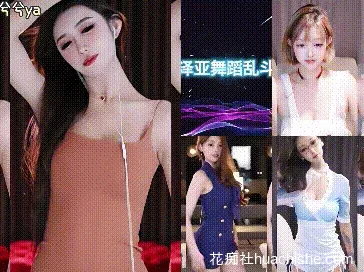 正恒丶长腿兮兮 黑丝擦边热舞预览图14