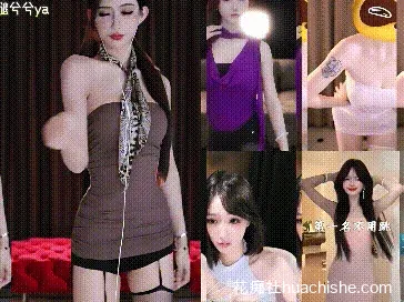 正恒丶长腿兮兮 黑丝擦边热舞预览图16