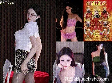 正恒丶长腿兮兮 黑丝擦边热舞预览图18