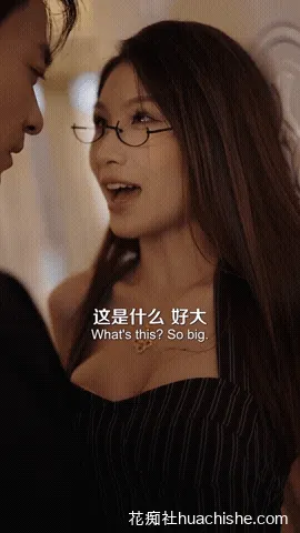 近期国产擦边短剧合集预览图06