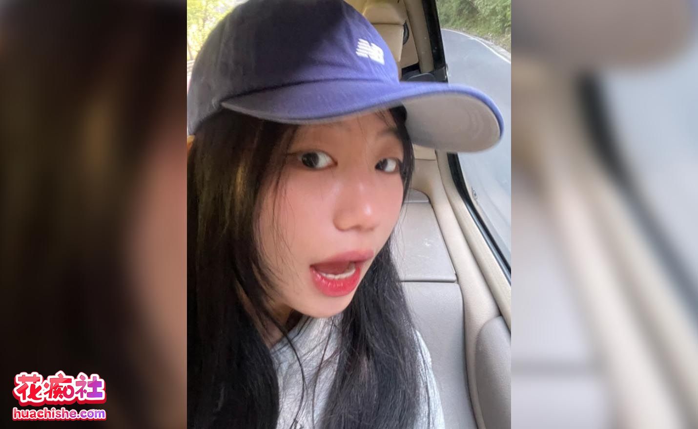 眼镜妹momocats 不雅自拍流出预览图12