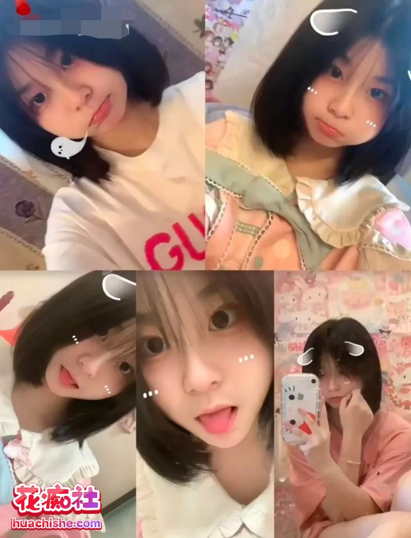 清纯萌妹 乌萌萌 含未流出视频预览图03