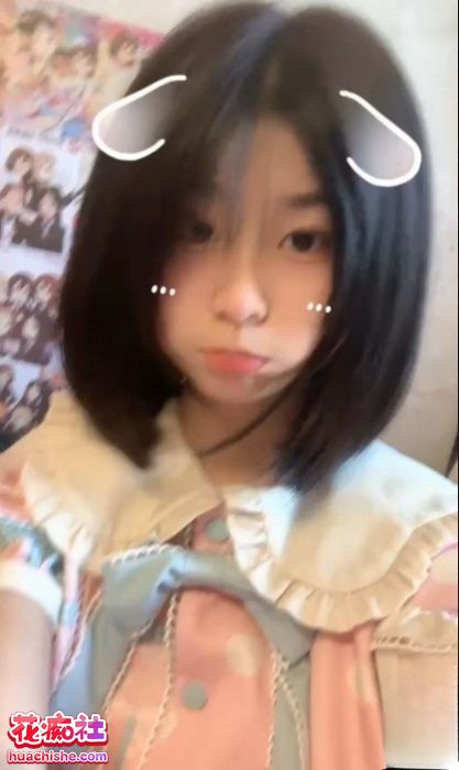 清纯萌妹 乌萌萌 含未流出视频预览图05