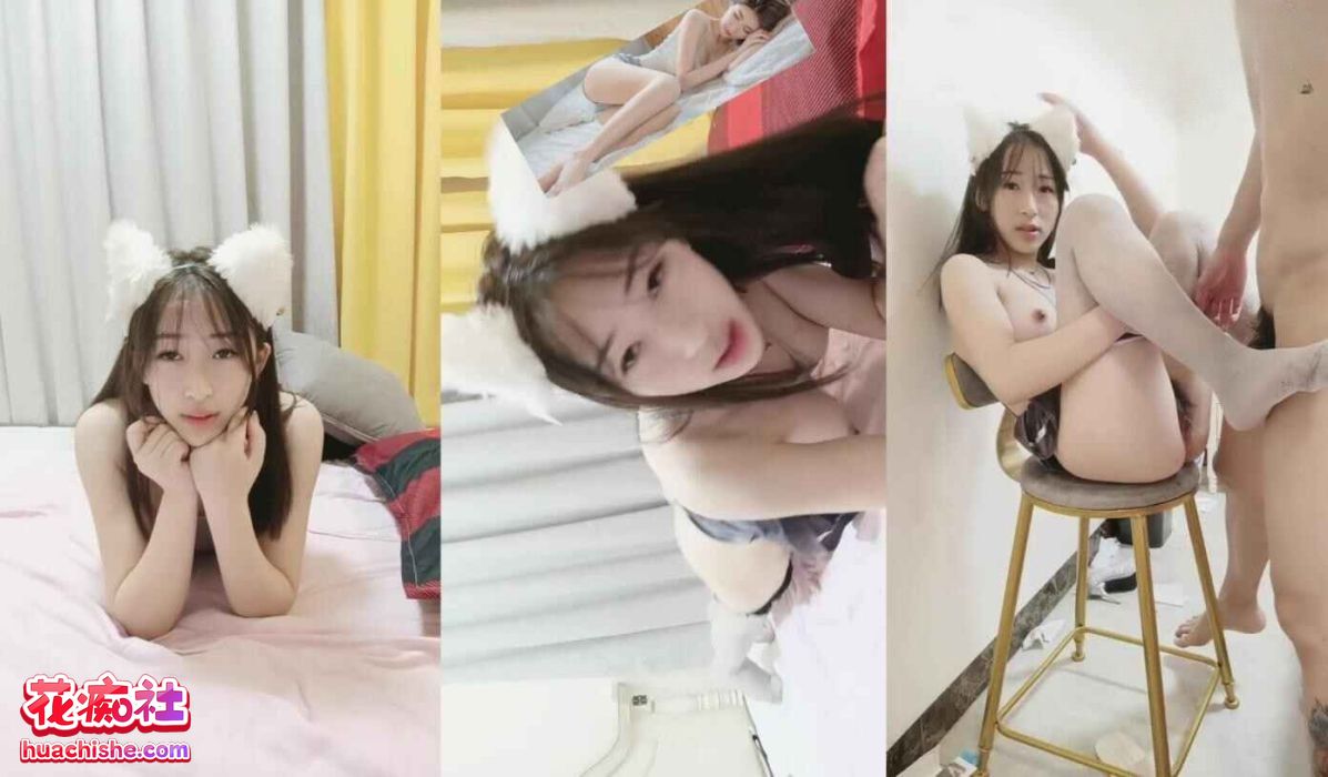 仙女纯纯 精神小妹双飞一字马预览图08