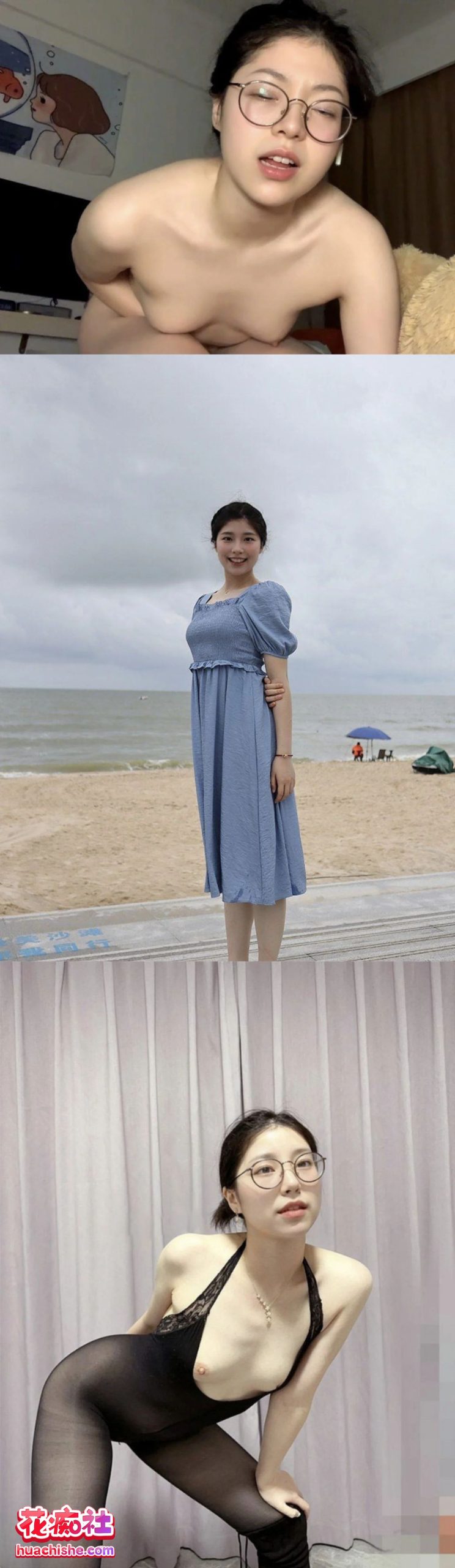 女销售的血泪史 各种用肉体换业绩24-25年流出预览图06