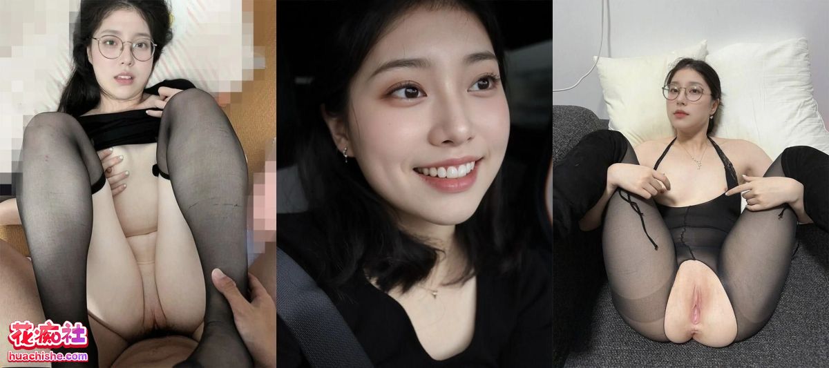 女销售的血泪史 各种用肉体换业绩24-25年流出预览图12