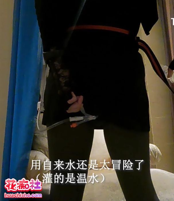 满月之夜 人体奶茶三通自慰25弹原版预览图12