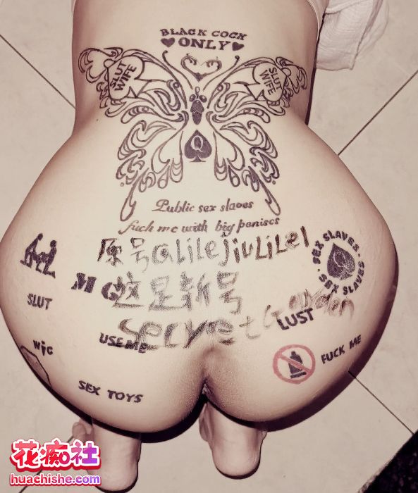 甜心莼莼 尺度私拍视图合集预览图11