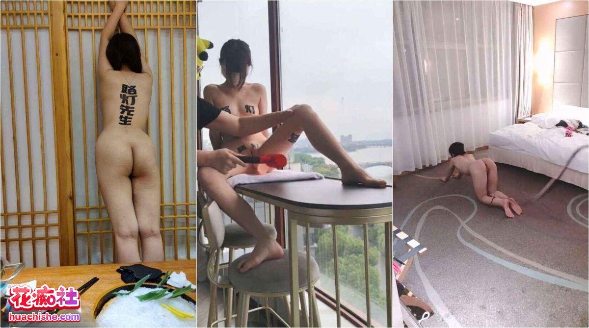 路灯先生 户外露出SM调教预览图06