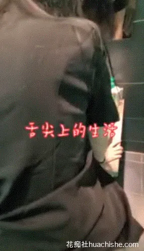 91大神 舌尖上的生活 约啪预览图01