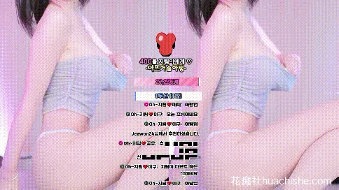 吴智林 性感裸舞抖奶预览图09