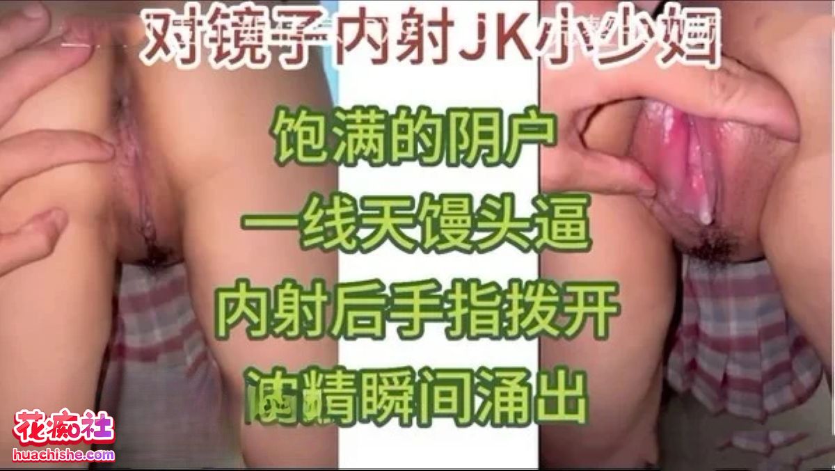 91Neilmei/91三花淡奶 自购合集预览图04