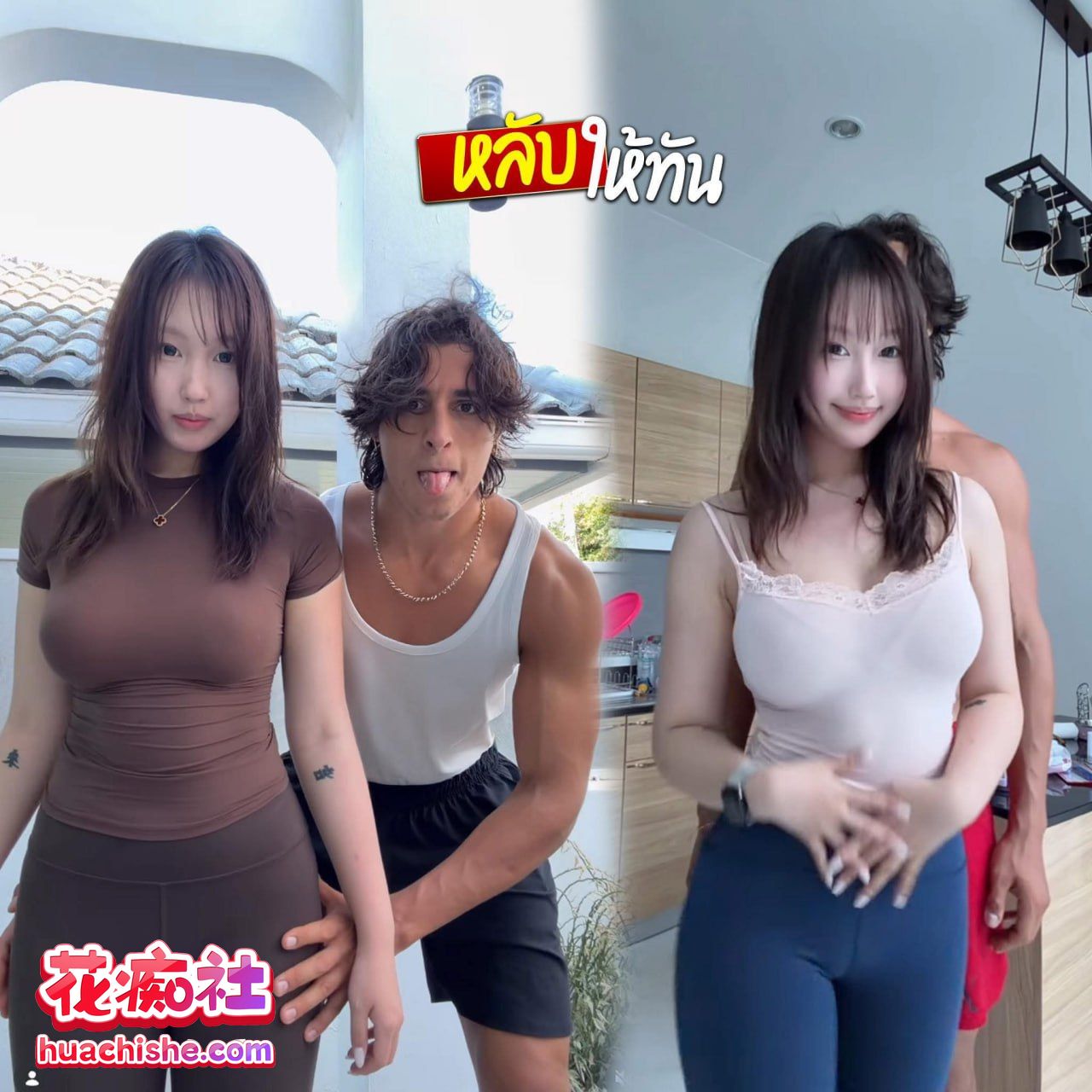张颂佳慧zsjhzsjh和Gattouz0打桩啪啪预览图07