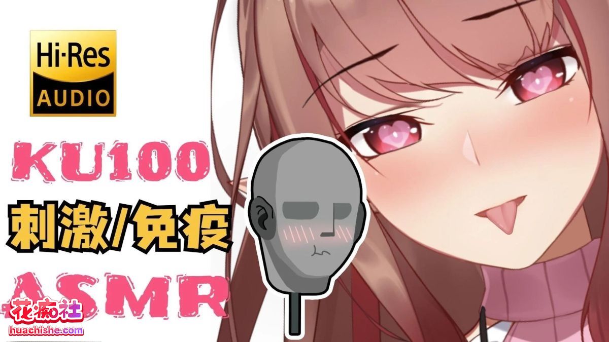 烛灵儿Hikari 舰长音声合集预览图03