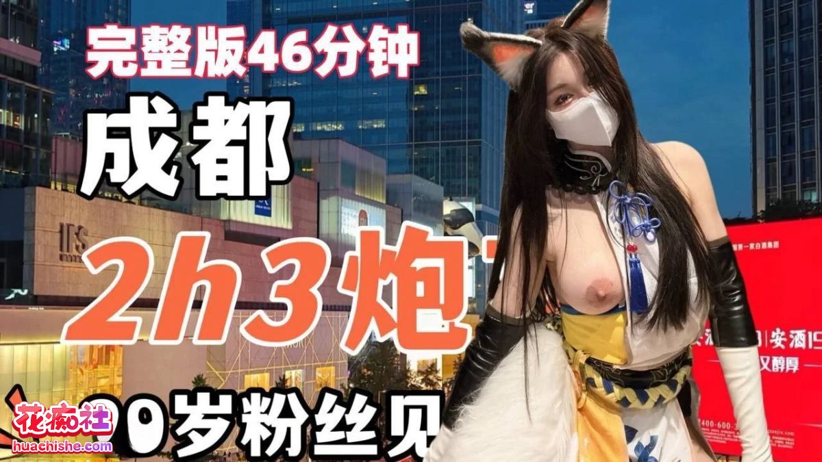 小小t@tthenmei 真实线下约会vlog预览图07