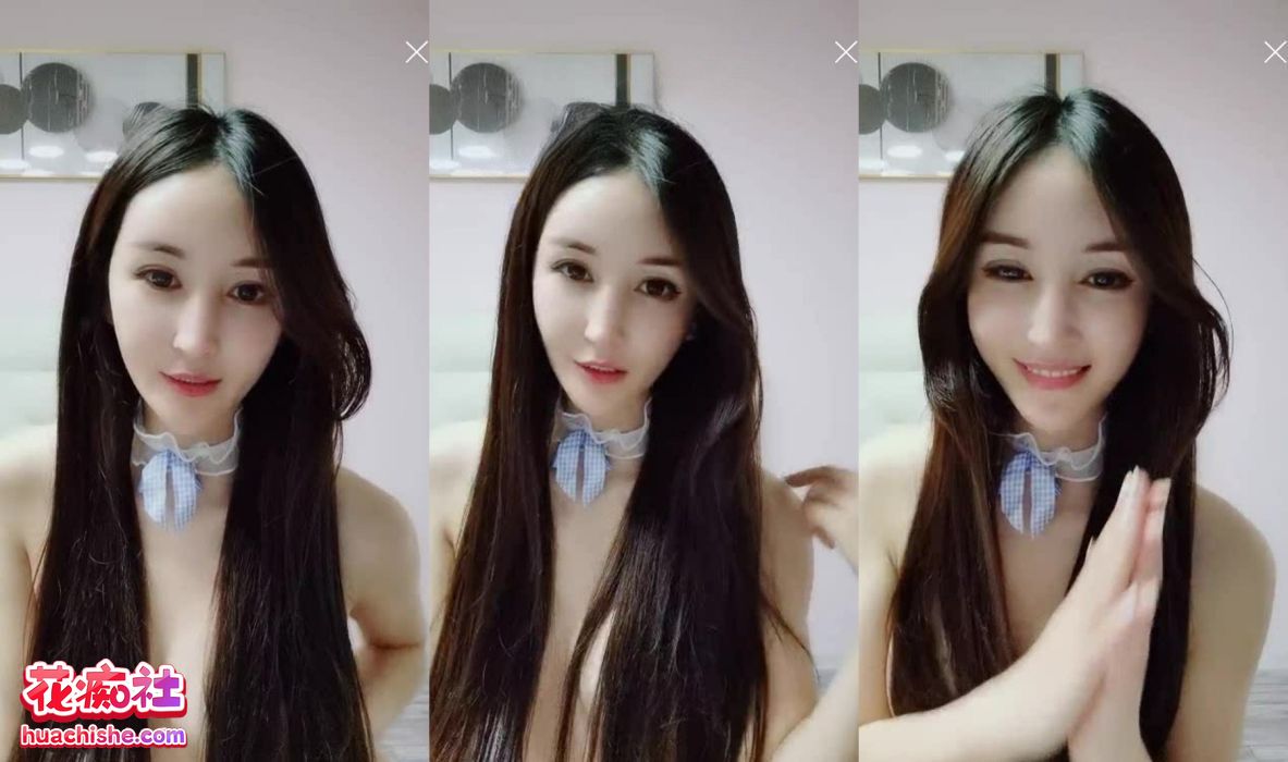 仔仔没电了 网红极品女神下海啪啪预览图11