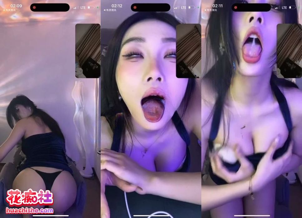 【琳琳儿】1V1年度录屏合集预览图13