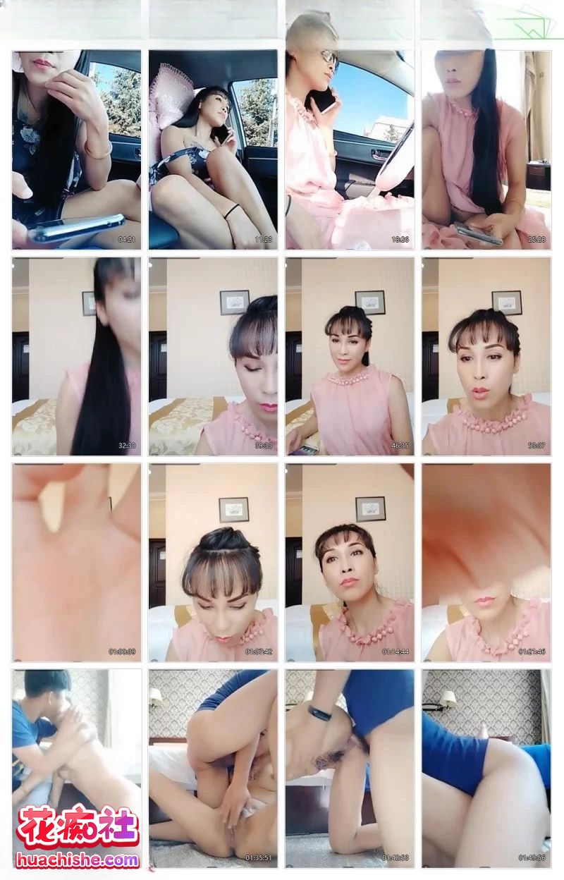东北自驾姐 户外勾引货车司机预览图01