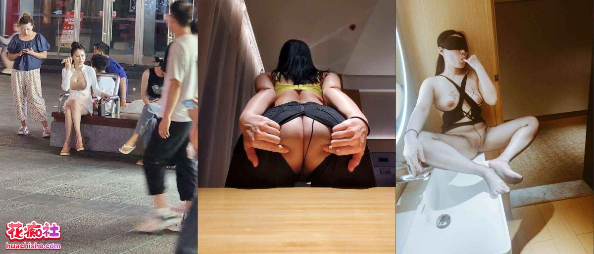青火 极品人妻啪啪口交圣水调教预览图13