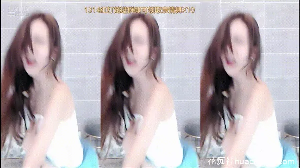 盛鸽有鱼er/暴躁的金莲 高级定制裸舞直播预览图10