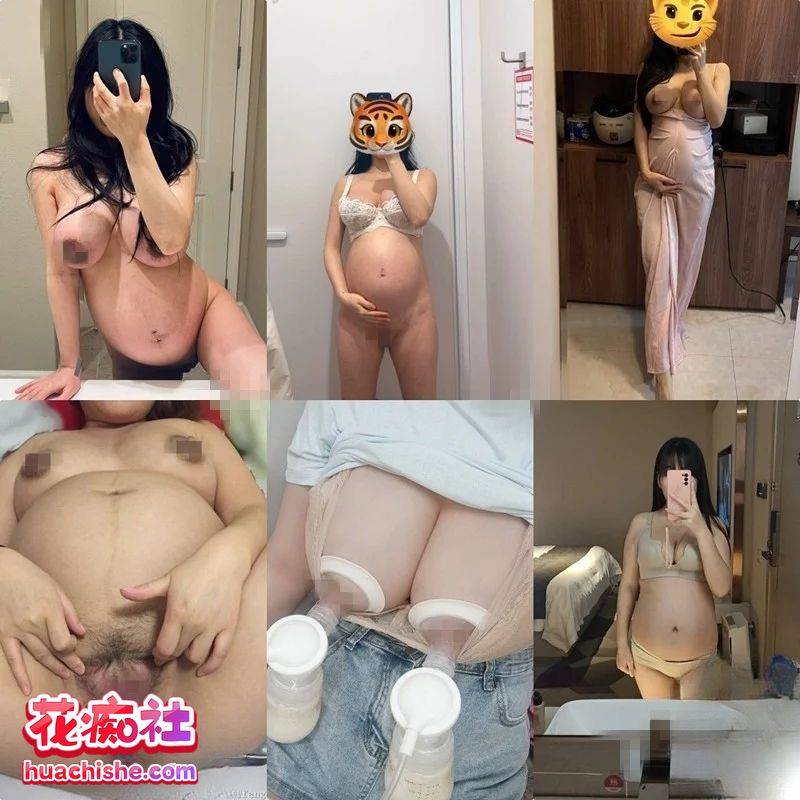 上百位孕妇自拍啪啪+挤奶喷奶猎奇预览图04