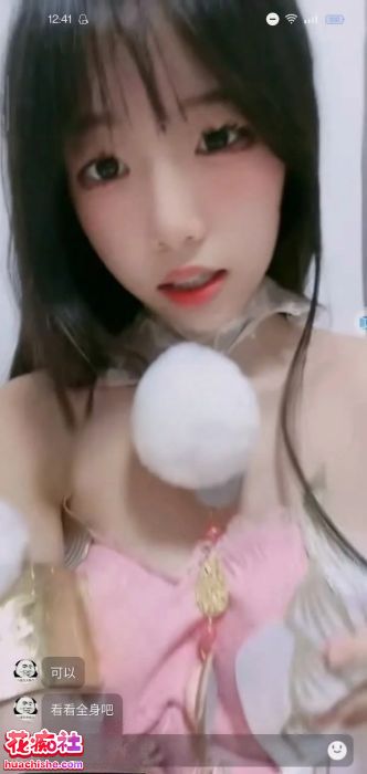 小希神 一对一逼脸同框阿黑颜预览图05