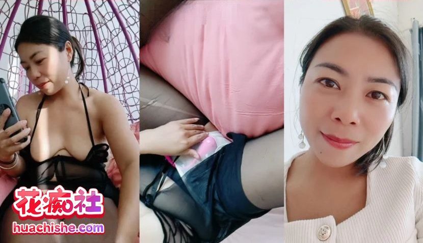 户外露出主播 农村骚娘们儿 丝袜跳蛋自慰大秀合集 65v31.8G