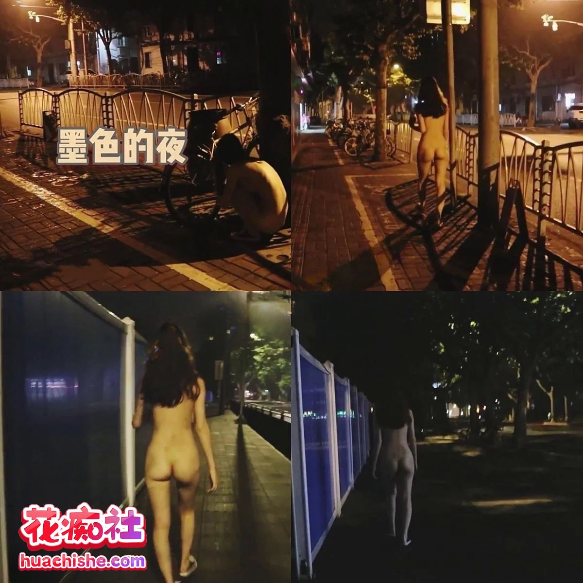 Smaxskin 各种人前露出3P啪啪预览图08