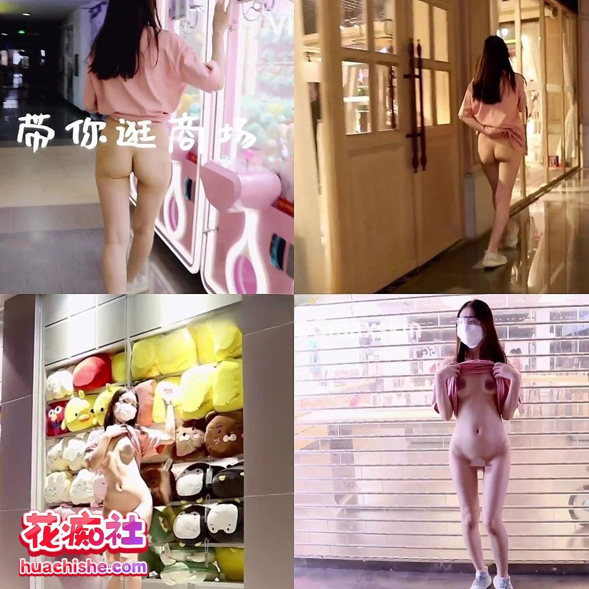 Smaxskin 各种人前露出3P啪啪预览图09