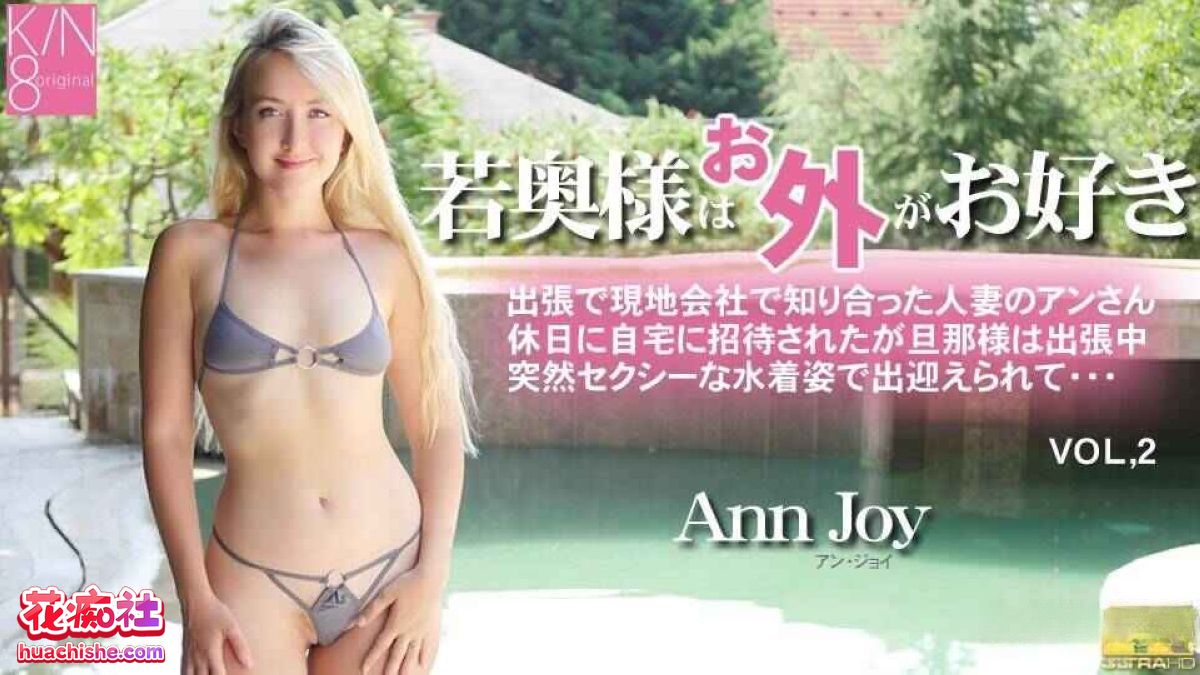 金8天国Kin8tengoku 更新至3889大合集预览图09