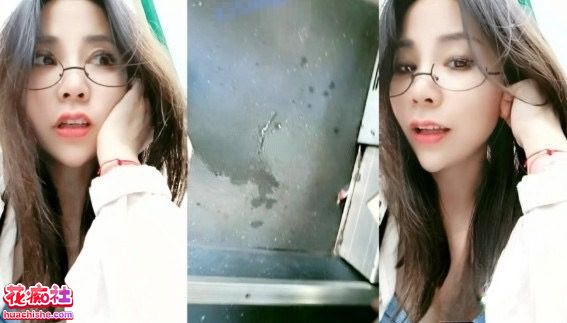 糖小果儿 户外露出跳蛋自慰喷水预览图11